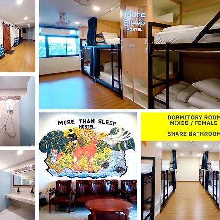 More Than Sleep Hostel Pak Chong-Khao Yai מראה חיצוני תמונה